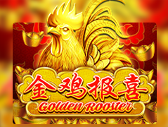Golden Rooster