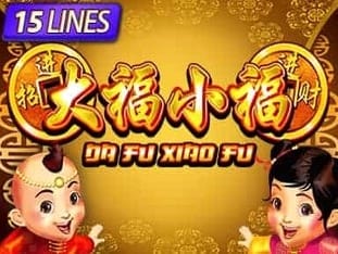 Da Fu Xiao Fu game thumbnail